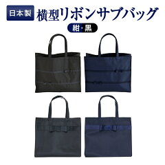 https://thumbnail.image.rakuten.co.jp/@0_mall/elegante-popo/cabinet/thum/p_sb-002-002.jpg