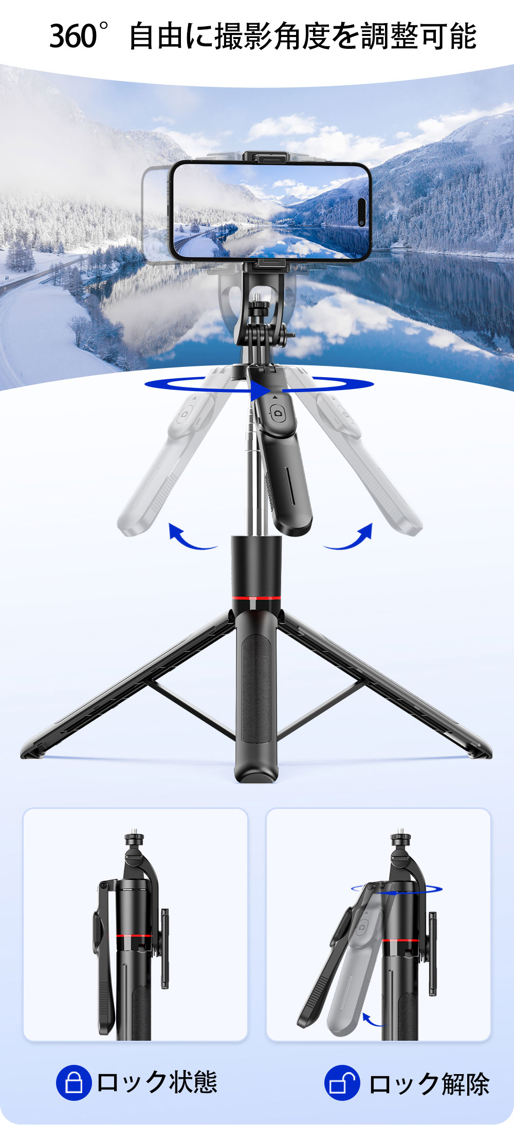 �ڥݥ���ȡ������ݥ��1976�ߡۼ������� ���륫�� ���ޥ� ���� ��⥳���� 7�ʳ�����Ĵ�� ��Ĺ170cm Bluetooth ���ɤ�ܤ� ���ɤ��� ���ޥۻ��� �ߥ˻��� ̵�� 360�ٲ�ž ���̼� �ޤ���� ���� iphone Android �б� ������� ���� ����� gopro ��ñ��³