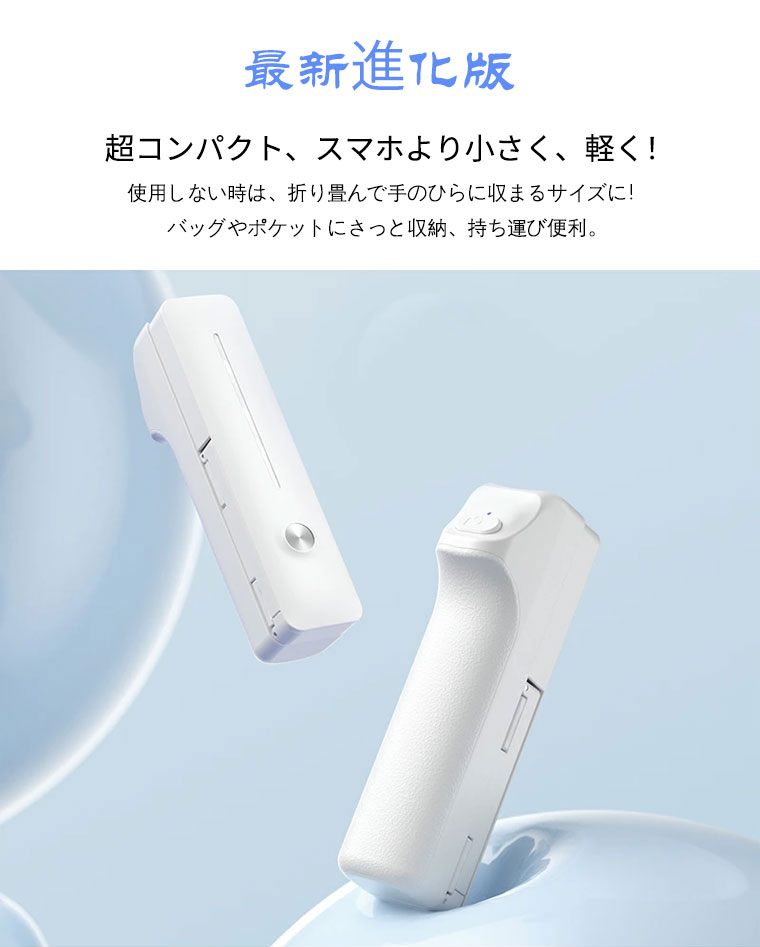 Ele Goodsの自撮り棒 コンパクト iphone スマホ セルカ棒 12cm 長い 最大72cm調整可能 7段階伸縮 360度回転 軽量 アンドロイド対応 bluetooth リモコン 折り畳み 持ち運びに便利 無線 伸縮式 小型 軽量 コンパクト 多機能 カメラ対応｜アングル2