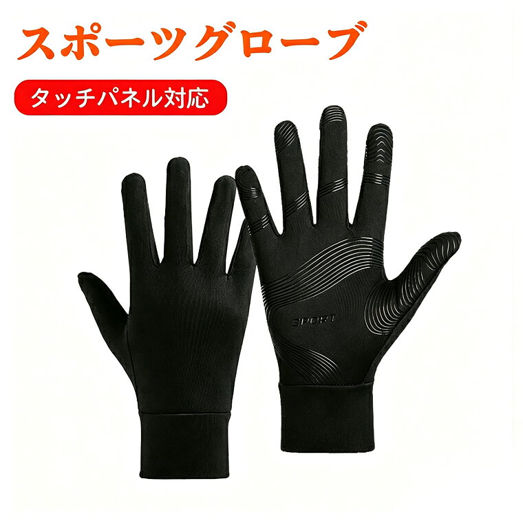 商品情報 生産国 ・中国 注意事項 ※レビュー投稿プレゼントについて、1注文につきプレゼント1個となります。プレゼントの在庫がなくなり次第終了となります。 ※撮影の為、画質等の関係上、色などが実際の商品と若干違ってしまうこともあるかもしれませんがご理解のほどご入札ください。予めご了承ください。 ※製造時期によりデザインや仕様に若干の変更がある場合がございます。予めご了承ください。 ※本機を利用したことによる、直接もしくは間接的に生じた損害、破損について当店は一切の責任を負いません。 配送について ※同じ注文で2点以上ご購入頂く場合には、分けて発送可能性がございます。 ※直接仕入先からの発送する場合があります。 ※パッケージや衣装箱が予告無く変更になる場合がございます。 ※メーカー完売の際はご容赦ください。 メーカー希望小売価格はメーカーカタログに基づいて掲載しています※画像はイメージであり、商品の仕様は予告なく変更される場合がありますので予めご了承ください。