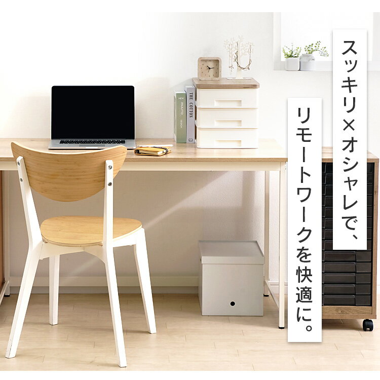 ���ॱ���� ��Ǽ������ 3�� A4 �����Ф� �����ꥹ������� ���åɥȥåץǥ����������� ���� �ǥ�����Ǽ ��Ǽ�ܥå��� ��� ���������� ���ե�����Ǽ ��̳���� ���ե������� ����ê WTDC430RF[2603SI]