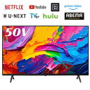テレビ 50型 4k Google ネットワーク対応 リビング 寝室 50インチ 4K対応液晶テレビ FT-NK5060B 50型テレビ 地デジ ネットワーク GoogleTV