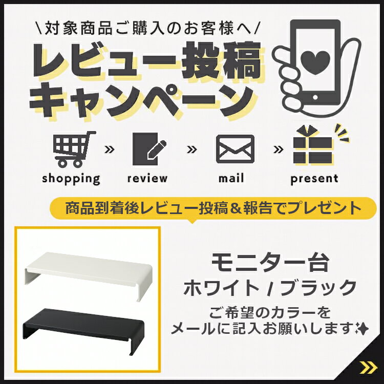 【3年保証】モニター ゲーミングモニター 23.8インチ フルHD 200hz 27インチ WQHD 180hz ホワイト ピンク ブルー 液晶 ディスプレイ ゲーム 24インチ 相当 DG-AF2320S DG-AW2718S アイリスオーヤマ * - Image 2