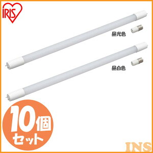 10ܥåȡ LEDָ ꥹ ľ 20W LED 20 LDG20TD9/10E  LDG20TN9/10E  LED ŵ   饤  ָ å  akari  light 