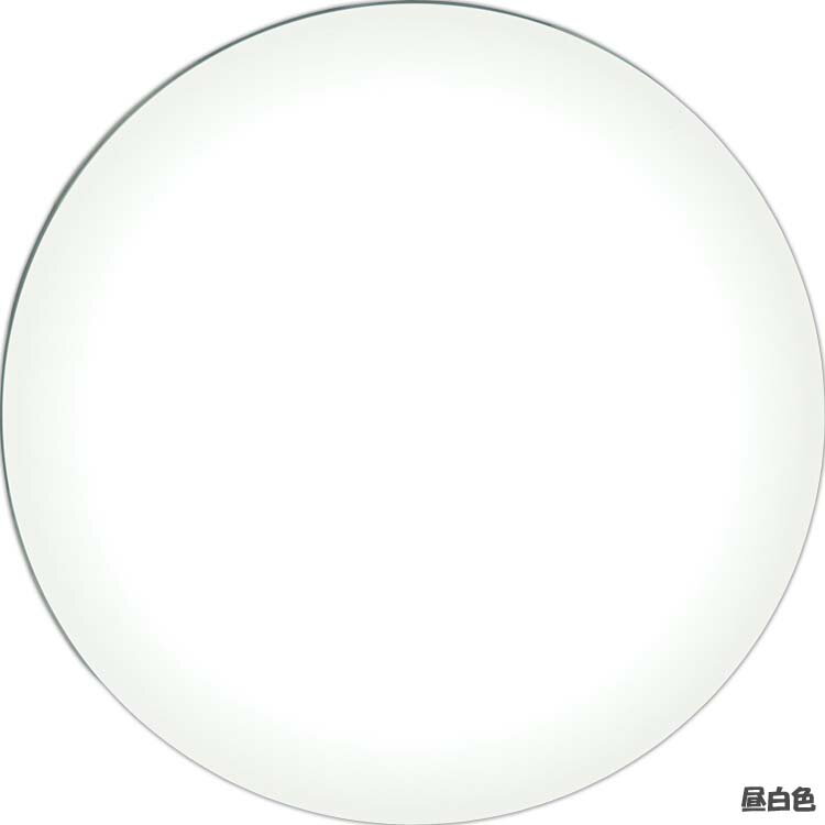 【4個セット】小型シーリングライト 薄形 600lmSCL6L-UU 電球色 SCL6N-UU 昼白色 SCL6D-UU 昼光色 小型 シーリングライト LEDライト 照明 電球 照明 電気 玄関 トイレ 廊下 階段 アイリスオーヤマ 薄型 コンパクト[elede05]