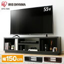 er k [{[h  VvI[v [ X^_[h^Cv W1500~ OTS-150S 150 150cm 150Z` TV I  F ЂƂ炵 l炵 ACXI[} EH[ibg ubNI[N