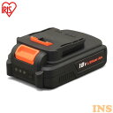バッテリー 電池 充電式 18V DBL1820 アイリスオーヤマ 18V 電動工具 共通バッテリー(対応機種:JID160 JCD25 JRS20 JSC14...