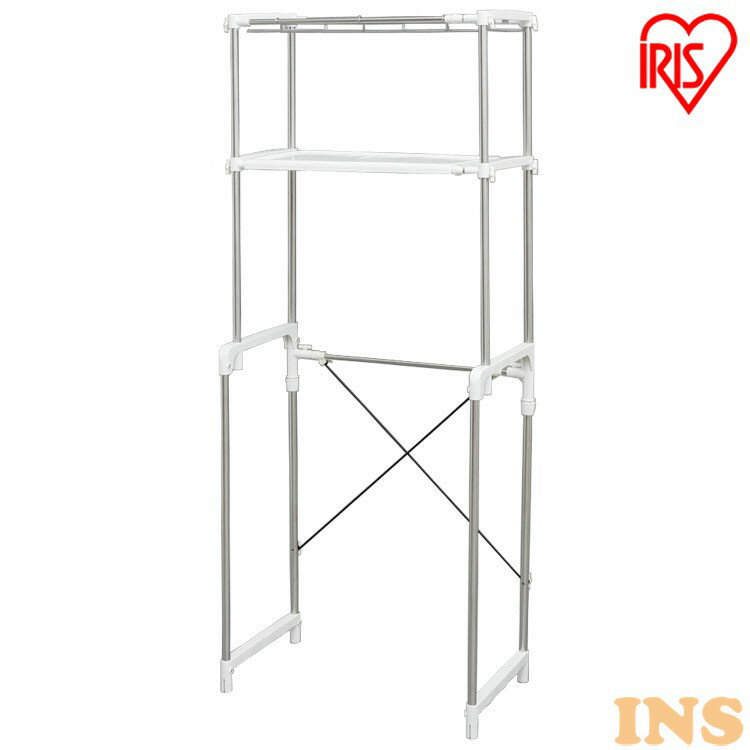 ランドリーラック 防水パン おしゃれ 洗面所 伸縮 2段 LR-16S 洗濯機ラック ラック 洗濯機収納 洗濯ラック 収納 ランドリー収納 収納棚 洗濯機 洗濯...