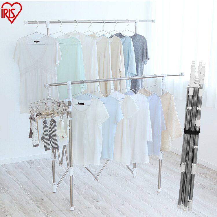 物干し 室内物干し 折りたたみ 洗濯物干し 部屋干し 梅雨 ステンレス 丈夫 サビにくい 大容量 4人分 スリム収納 幅 高さ 伸縮自在 組立不要 物干し竿 布...