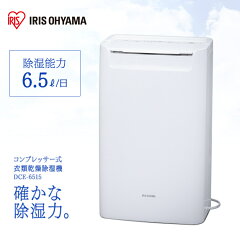 https://thumbnail.image.rakuten.co.jp/@0_mall/eleking/cabinet/jishahin22/561929.jpg