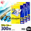 ラミネートフィルム B4 300枚入 ラミネート B4サイズ 100μmラミネートフィルム ラミネート ラミネータ..