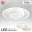 󥰥饤 LED ѥͥ饤 led  750lm ꥹ̵ LED饤 ŵ   ʥ Ĺ̿ ޤ֤ڸ Ƴѥͥ Ƴ SCL-75D-LGP SCL-75L-LGP23GH