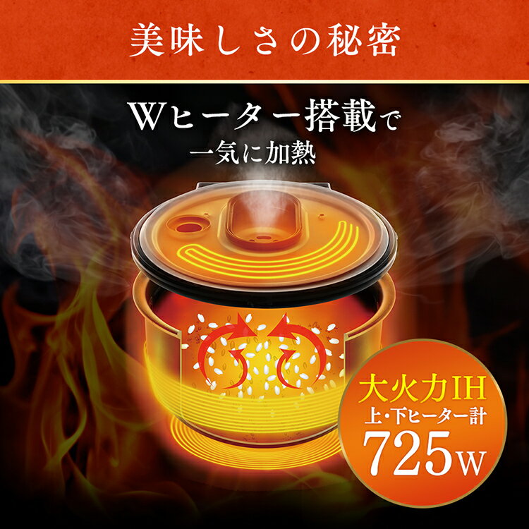 【150円クーポン対象◎】炊飯器 3合 ih IHジャー 米屋の旨み ERC-IE30-W ホワイト 送料無料 IH炊飯器 IHジャー 炊飯器 炊飯ジャー キッチン家電 調理家電 省エネ 早炊き 無洗米 白米 玄米 アイリスオーヤマ