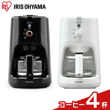 \衝撃価格 6,980円!/ コーヒーメーカー ミル付き アイリスオーヤマ全自動 おしゃれ 粗挽き 中挽き 全自動コーヒーメーカー メッシュフィルター ドリップコーヒー コーヒー粉 おしゃれ ガラス ミル内蔵 プレゼント IAC-A600 WLIAC-A600 BLIAC-A600【あす楽】