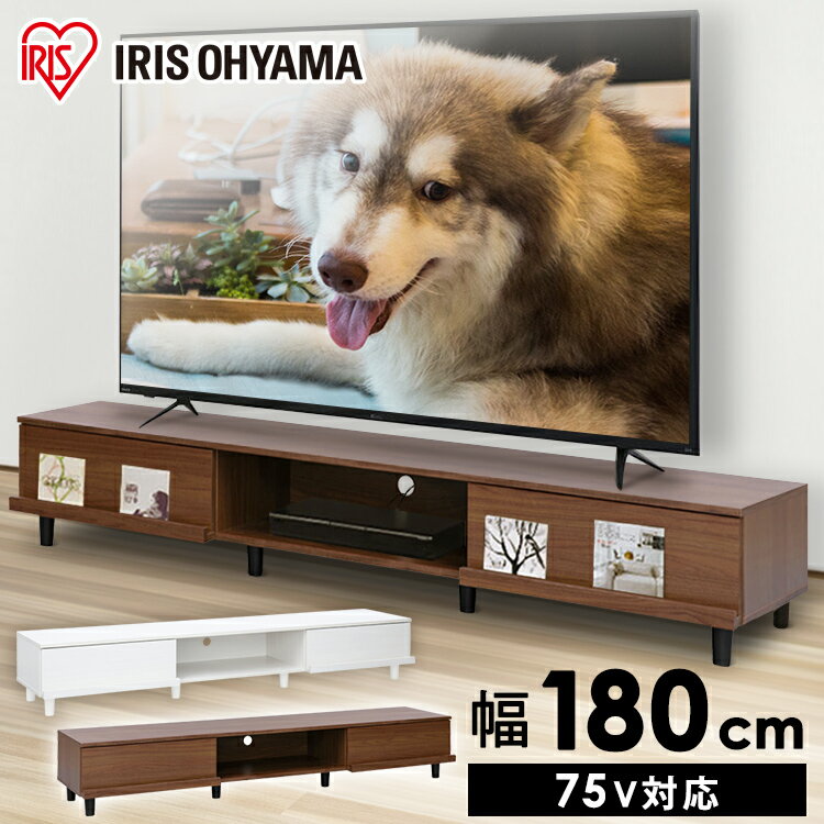 楽天市場】75インチ テレビ 台の通販
