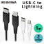 iPhone Lightning ֥  USB-C to 1m ICCL-A10 2 ̿ ǡ̿ ֤ USB Type-C AC 2ť 饤ȥ˥ PDб ꥹޡڥ᡼ء