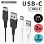 2ĥåȡ  C ֥ USB USB-C 2m ICAC-A20 2Lightning ̿ ǡ̿ ֤ USB Type-A Type-C USB 2ť USB 2ĥå ꥹޡڥ᡼ء