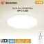 󥰥饤 ѥ Ĵ 3200lm  ꥹ LED󥰥饤 淿 LED  Ĵ 뤤 ⥳ ŵ忧  LED饤 LED LED ŷ  ŷ 襤 Ҷ ӥ¼ ̵ CLM-32LD