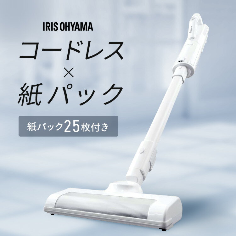 《P3倍！18日～21日10時まで》掃除機 