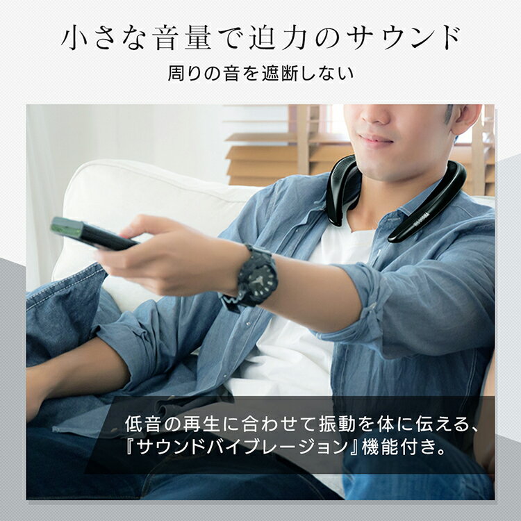 [イチオシ商品]ネックスピーカー bluetooth 5.0 アイリスオーヤマ ウェアラブルネックスピーカー 首掛けスピーカー 超軽量83g 防水IPX4 ウェアラブルスピーカー 肩掛け ハンズフリー通話 ワイヤレススピーカー ポータブルスピーカー ワイヤレス USB給電 MKH-150N[●]