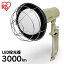   LED ɿ 100V  ꥹ ̵ ץå饤 3000ml PROLEDS Lite LED LED饤 LED 饤       ۸ Ĺ̿  ꥹ LWTL-3000CK