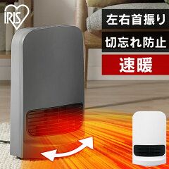 https://thumbnail.image.rakuten.co.jp/@0_mall/eleking/cabinet/jishahin41/284235.jpg