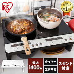 https://thumbnail.image.rakuten.co.jp/@0_mall/eleking/cabinet/jishahin42/572893.jpg