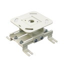 天吊り金具常設タイプ用+ワイヤー VCTUB-018BK ブラック 送料無料 プロジェクター スタンダード オプション 壁面取り付け金具 天吊り金具 IP-DU...