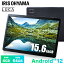 ںץ쥼ȡۥ֥å   15.6 ֥åpc wi-fi ü wi-fiǥ 64gb 4gb LUCA tablet 19201080 ֥å ꥹ ֥å TM152M4V1-Bڥޥ