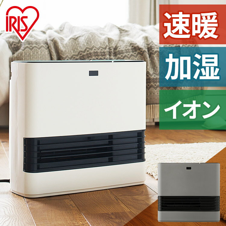 ■電源電圧AC100V■電源周波数50/60Hz■温風のみ消費電力「強」：1250W「弱」：625W■温風運転弱／強／自動■加湿運転自動／連続■加湿量（室温20℃、湿度30％）温風「強」＋加湿「連続」：600mL/h温風「弱」＋加湿「連続」：250mL/h加湿「連続」：380mL/h■加湿運転時の消費電力温風「強」＋加湿「連続」：1200W温風「弱」＋加湿「連続」：680W加湿「連続」：670W■安全装置電流ヒューズ（20A、3.15A）、傾きセンサー（内蔵）温度ヒューズ（100℃）、温度過昇防止用サーミスタ■水タンク容量約2.5L■商品サイズ（cm）幅約39.1×奥行約19.18×高さ約36.54（電源コードを除く）■質量約5.5kg■電源コードの長さ約1.8m■暖房の適用床面積（目安）木造住宅断熱材なし：約3畳（5.1平方メートル）まで断熱材の厚み50mm：約6畳（8.9平方メートル）までコンクリート住宅断熱材なし：約4.5畳（7.2平方メートル）まで断熱材の厚み50mm：約8畳（13.4平方メートル）まで■目安表示値の基準値1平方メートル当たりの必要W数（木造住宅）断熱材なし：244W断熱材の厚み50mm：140W1平方メートル当たりの必要W数（コンクリート住宅）断熱材なし：174W断熱材の厚み50mm：93W■加湿の目安プレハブ洋室温風「強」＋加湿「連続」：〜17畳加湿単独：〜11畳木造和室温風「強」＋加湿「連続」：〜10畳加湿単独：〜7畳■連続運転できる時間（室温20℃、湿度30％）加湿「連続」＋温風「強」：約4.5時間加湿「連続」：約6時間※連続運転時間は、加湿トレーに水が入っている状態で満水の水タンクをセットした場合です。※室内の温度、湿度によって連続運転時間は変わります。加湿しながら暖める加湿セラミックファンヒーター。セラミックファンヒーター・加湿器単体としても使えます。◆セラミックファンヒーター×加湿機能湿度を上げることで、体感温度もUP！乾燥対策や風邪・ウイルス感染の予防にも。◆セラミックファンヒーターとしてお部屋がすぐに暖まる大風量。吹き出し口がワイドになって暖かさがより広がる。◆加湿器単体としても大活躍！ハイブリット式のパワフル加湿。大容量タンクで、お部屋の隅々まで潤いを届けます。[検索用：プレゼント 父の日 母の日 敬老の日 ギフト 新生活 大風量 加湿 セラミック ファンヒーター 暖房 ヒーター 加湿器 ハイブリッド 湿度 風邪 ウイルス 4967576550994 4967576551014] あす楽に関するご案内 あす楽対象商品の場合ご注文かご近くにあす楽マークが表示されます。 対象地域など詳細は注文かご近くの【配送方法と送料・あす楽利用条件を見る】をご確認ください。 あす楽可能な支払方法は【クレジットカード、代金引換、全額ポイント支払い】のみとなります。 下記の場合はあす楽対象外となります。 ご注文時備考欄にご記入がある場合、 郵便番号や住所に誤りがある場合、 時間指定がある場合、 決済処理にお時間を頂戴する場合、 15点以上ご購入いただいた場合、 あす楽対象外の商品とご一緒にご注文いただいた場合ご注文前のよくある質問についてご確認下さい[　FAQ　]