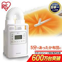 https://thumbnail.image.rakuten.co.jp/@0_mall/eleking/cabinet/jishahin48/imgrc0100065773.jpg