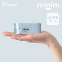 ウエットティッシュ ノンアルコール ミニサイズ ミニウェットティッシュ minim 8枚入×6個 PWT-6PN minim ミニム ミニ 持ち運び 携帯 ポケ...