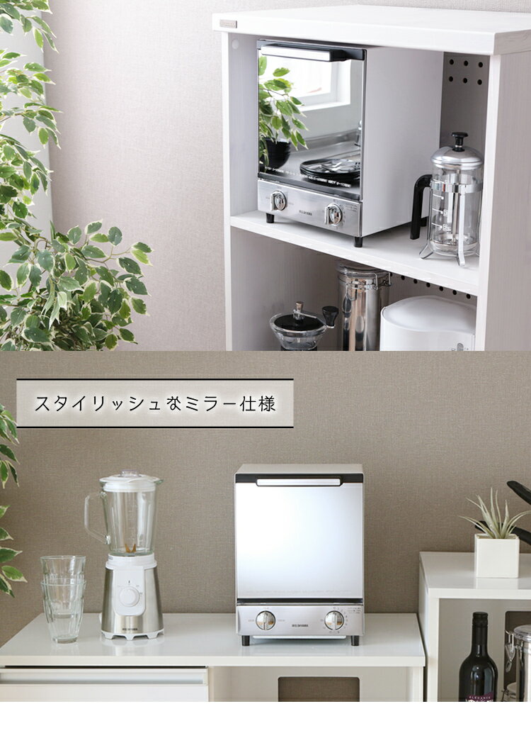Toffy おしゃれ かわいい オリジナルレシピ付 2段 縦型 スリム 小型 2 Toffy おしゃれ かわいい オリジナルレシピ付 2段 縦型 スリム 小型 2