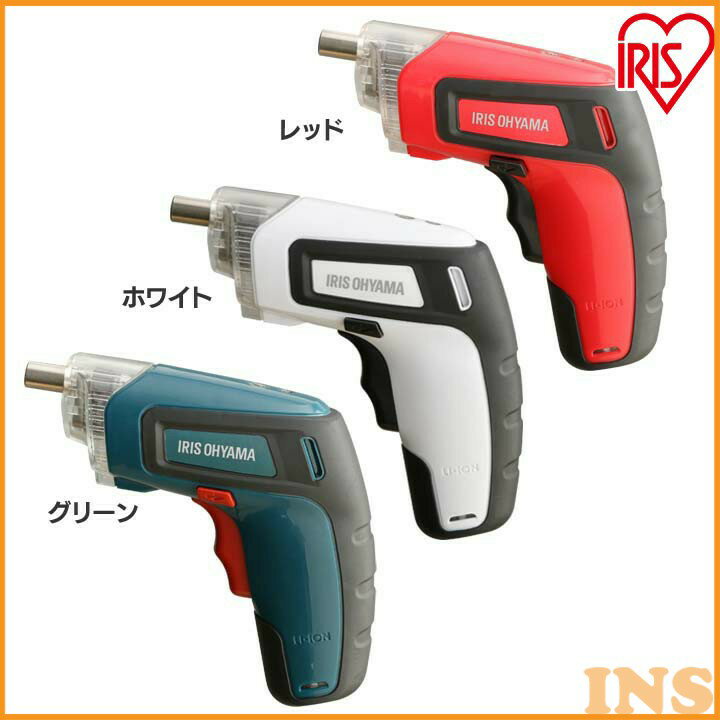 電動ドライバー 電動ドリル 充電式 3.7V ホワイト・グリーン・レッド 工具 充電 充電式 電動 ドライバー 設置 アイリスオーヤマ