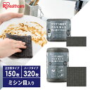 【3個セット】【8個セット】スポンジ キッチンスポンジ 台所用スポンジ ハーフサイズ コンパクト 油汚れ 食器 掃除 キッチンクロス 使い捨て 衛生的 スクラブ...