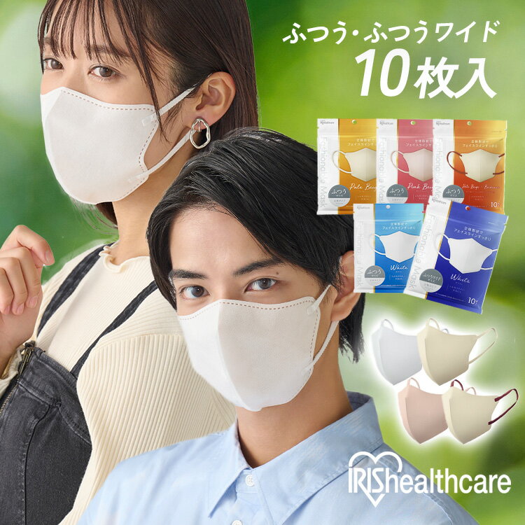 ޥ Կ ꥹ Ω 10 ΩΥޥ Կۥޥ Х顼 3d 顼   ڡ١ ԥ󥯥١ 鸫 ©䤹 ȤΤ  ˤʤʤ FASHIONABLE եåʥ֥ RN-FA10 *ڥ᡼ء