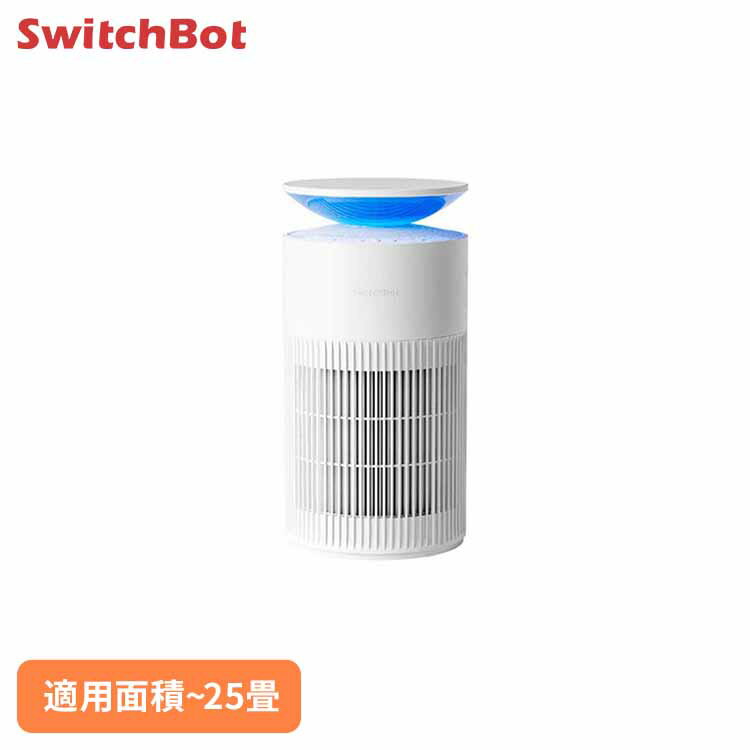 [最大2,000円OFF★フラッシュクーポン]SwitchBot 空気清浄機 W5302300SwitchBot 空気清浄機 テーブル ムードライト アロマディフューザー サイドテーブル 空気清浄 快適 ペット SwitchBot