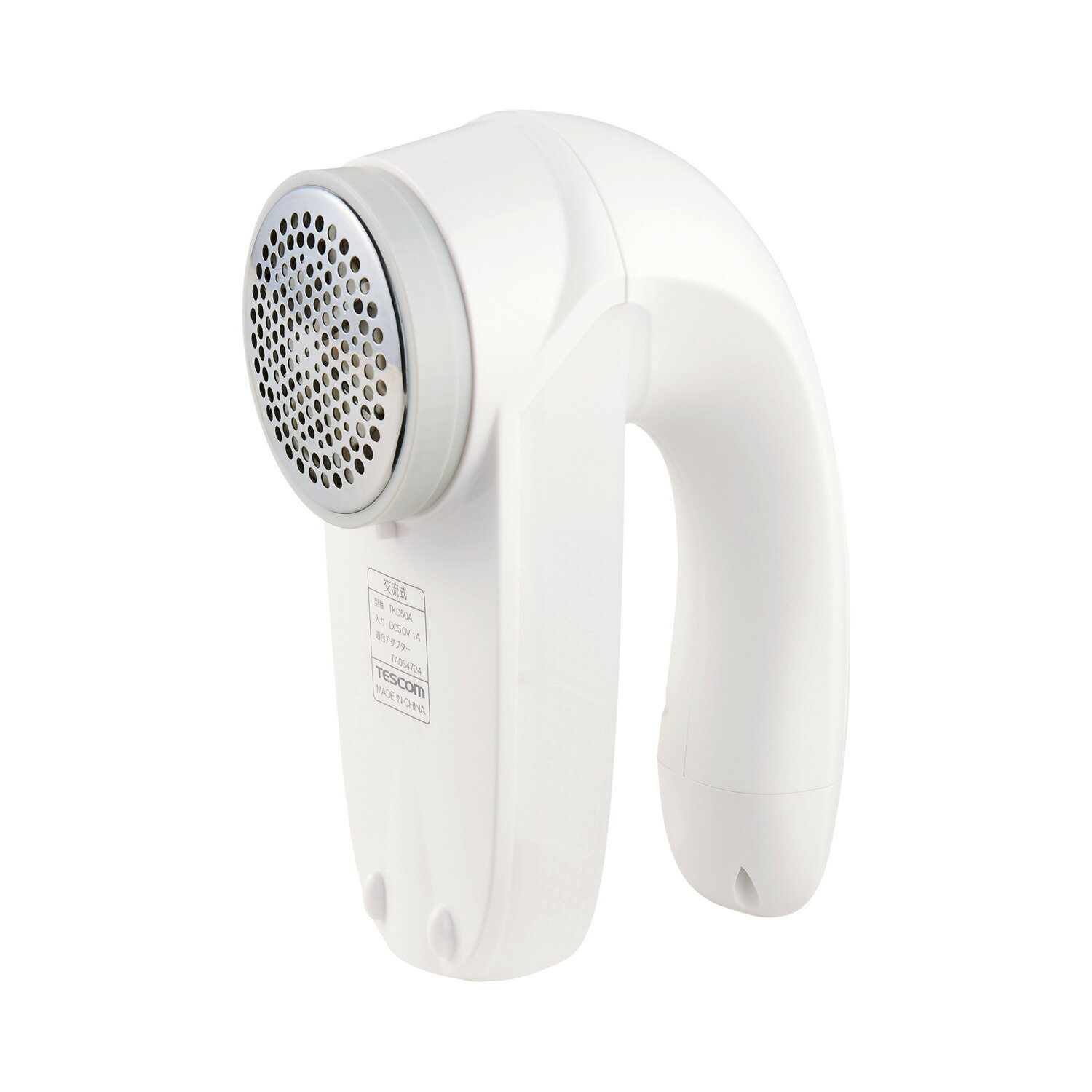 [最大2,000円OFF★フラッシュクーポン]毛玉クリーナー TKD-50A-W 毛玉取り テスコム 電動 コンセント コード式 毛玉取り機 毛玉取り器 5段階調整 衣類 セーター ニット 靴下 ソファ カーペット 海外OK