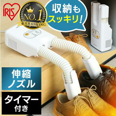 https://thumbnail.image.rakuten.co.jp/@0_mall/eleking/cabinet/ranking/273136.jpg