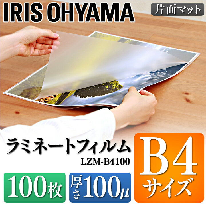 【5個セット】 KING JIM キングジム テプラPROテープ透明ラベル 12mm 金文字 KJ-ST12ZX5(代引不可)【送料無料】