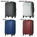 4輪ハードZIPキャリー 35L 5096-47 送料無料 スーツケース キャリーバッグ 4輪 トラベル ティーアンドエス 旅行 TSAロック 軽量 機内持込OK 1-2泊 T&S ブラックカーボン ホワイトカーボン ネイビー ワインレッド【D】