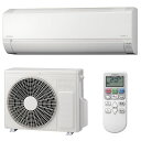 HITACHI ルームエアコン 白くまくん 8畳用 RAS-AJ25M 送料無料 エアコン コンパクトサイズ 2022年製 冷房 暖房 ドライ AJシリーズ ク...