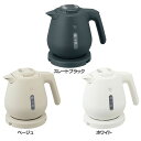 象印電気ケトル CK-DB08-BM 送料無料 ZOJIRUSHI 電気ケトル ケトル CKDB ckdb CKDA ckda 安全設計 転倒湯漏れ防止 空だき...