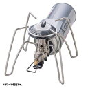 SOTO レギュレーターストーブ Range(レンジ) ST-340 送料無料 ガスバーナー バーナー CB缶 コンパクト 防災 キャンプグッズ バーベキュー ...