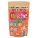漂白剤 ナチュラルクリーニング 過炭酸ナトリウム 過炭酸ソーダ物語 500g K-9008酸素系 パイプ洗浄 洗濯槽洗浄 茶シブ 漂白 除菌 粉末状 紀陽除虫菊