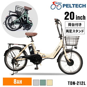 ڥ᡼1ǯݾڡưž ޤꤿ ž ư 20  ǧ ư  ش ž  ĹΥ  6® ڥƥå PELTECH E-BIKE TDN-212LBETDۡԲġۡڴʰΩɬʡ