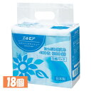 【18個セット】ソフトパックティッシュ まとめ買い コンパクト エルモア ソフトパック ティシュー 200W 5P 143188ティッシュ ソフトパック 200...