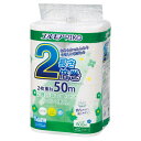 トイレットペーパー ダブル 2倍 エルモア ピコ 2倍巻き 12ロール ダブル 50m 142994トイレットペーパー 2倍巻き パルプ ソフト 香り ピコ 1...