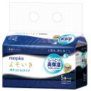 ポケットティッシュ 保湿ティッシュ nepia ネピア よそいき 保湿 ソフトパック ティシュ ポケットイン 50組 5コパック 541351ティッシュ 保湿 ...