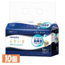 【10個セット】ポケットティッシュ 保湿ティッシュ nepia ネピア よそいき 保湿 ソフトパック ティシュ ポケットイン 50組 5コパック 541351テ...